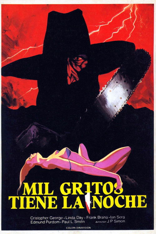 Poster for Куски