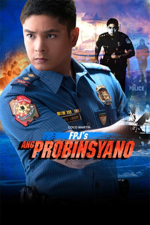 Poster for Братья