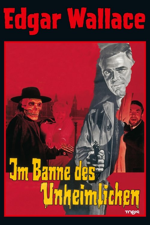 Poster for Зомби гуляет
