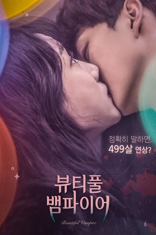 Poster for Beautiful Vampire
