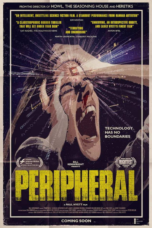 Poster for Второстепенный