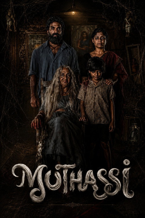 Poster for Muthassi
