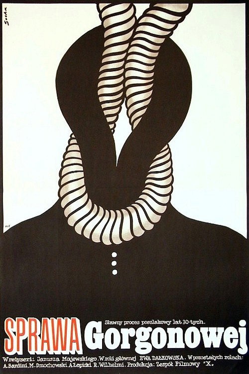 Poster for Дело Горгоновой