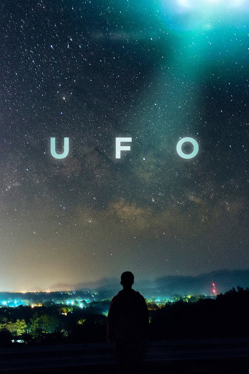 Poster for НЛО