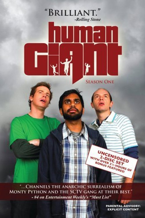 Poster for Хулиганы