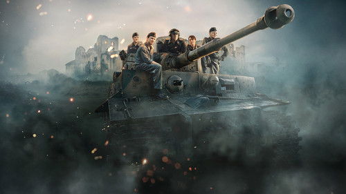 Backdrop for Тигр