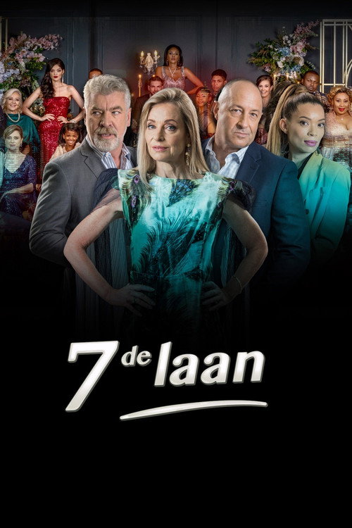 Poster for 7де Лаан