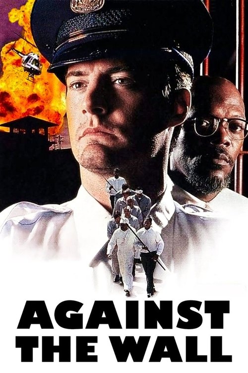 Poster for Спиной к стене