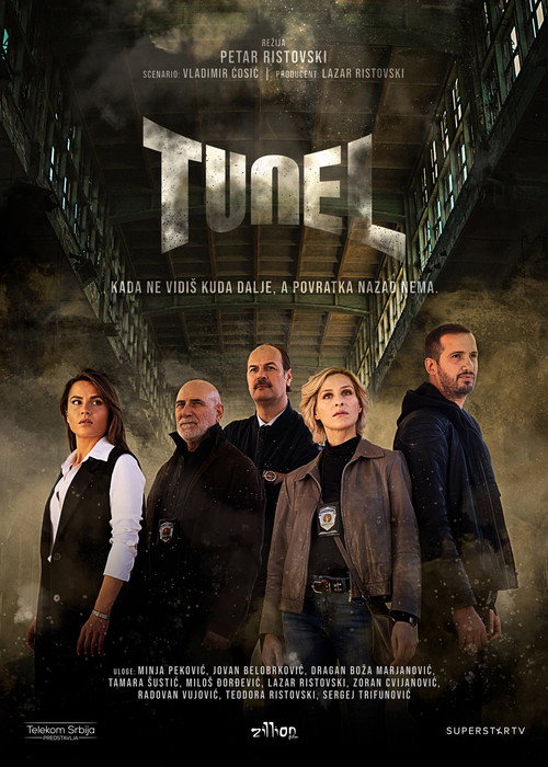 Poster for Tunnel