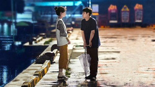Backdrop for Когда цветет камелия