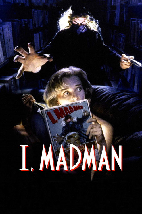 Poster for Безумная