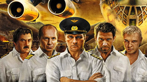 Backdrop for Кандагар