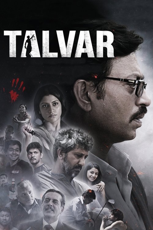 Poster for Talvar