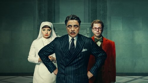 Backdrop for Финикийская схема