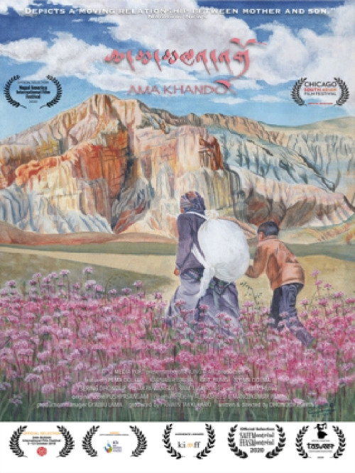Poster for Ama Khando