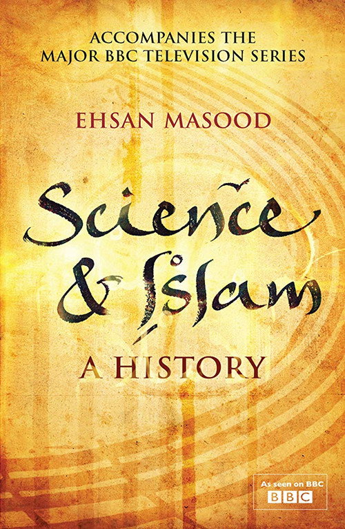 Poster for Science And Islam