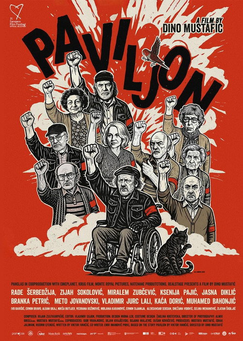 Poster for Павильон