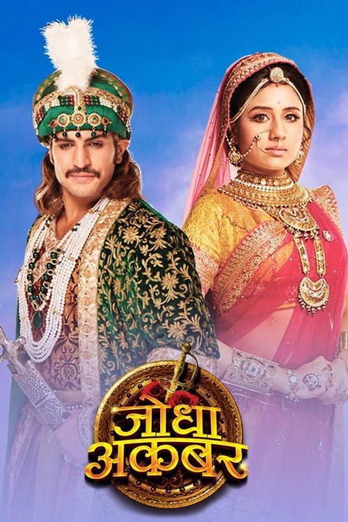 Poster for Jodha & Akbar