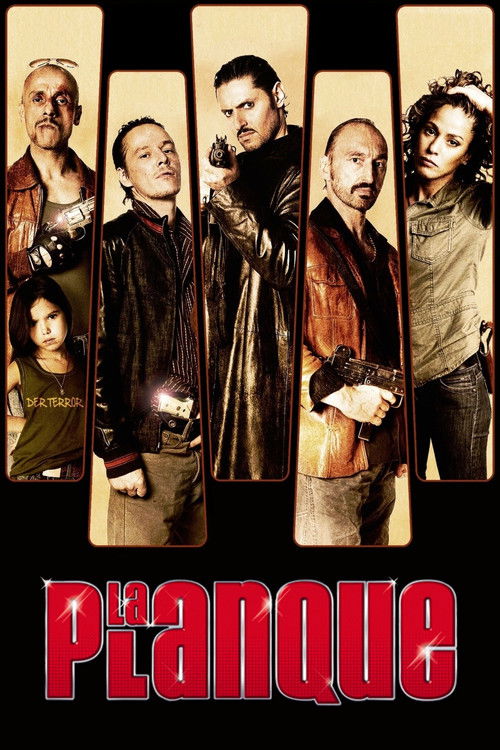 Poster for Притон
