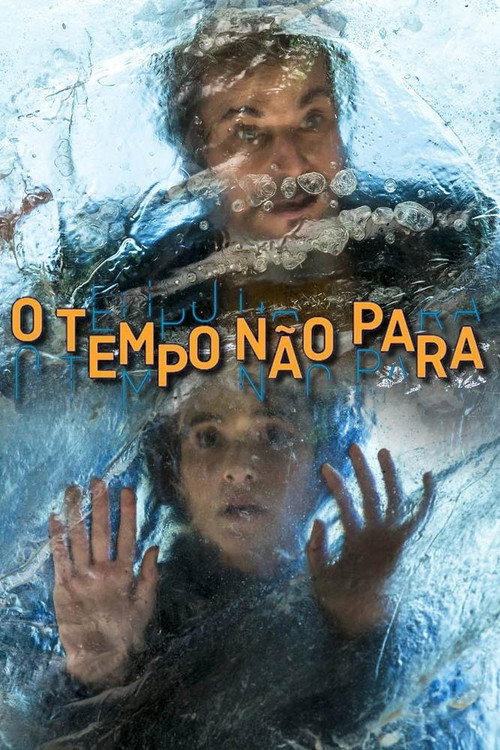 Poster for Время не остановить