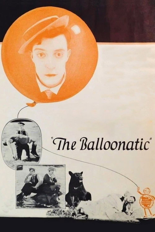 Poster for Шаронавт