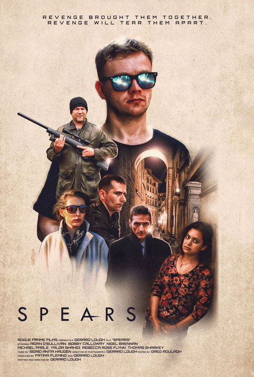 Poster for Копья