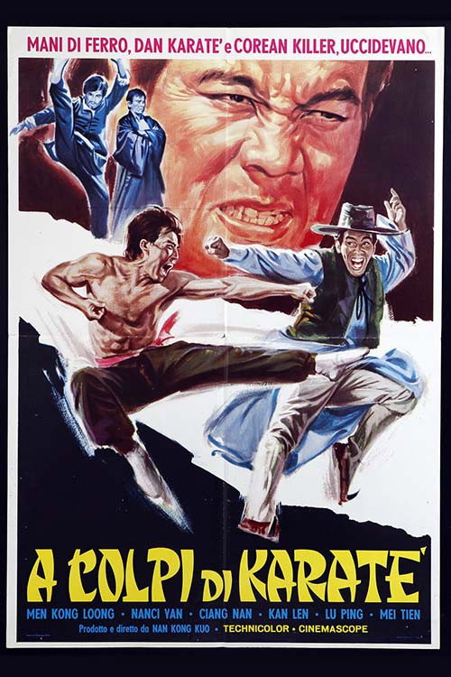 Poster for Треугольная дуэль