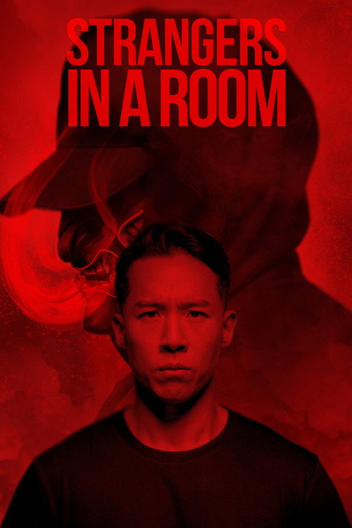 Poster for Незнакомцы в комнате