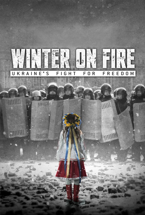 Poster for Зима в огне: Борьба Украины за свободу