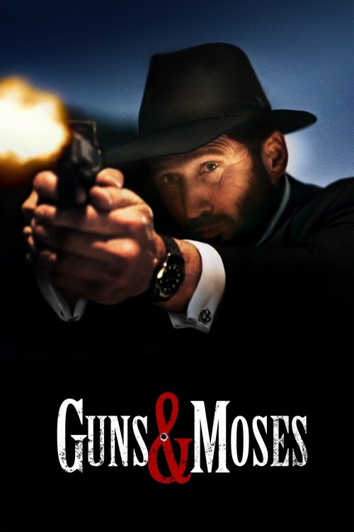 Poster for Оружие и Моисей