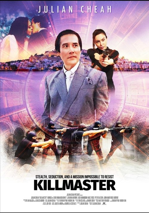 Poster for Киллмастер
