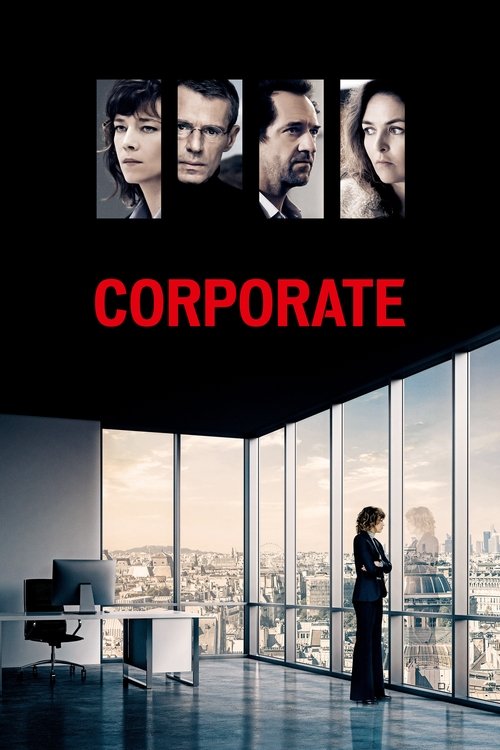 Poster for Корпорация