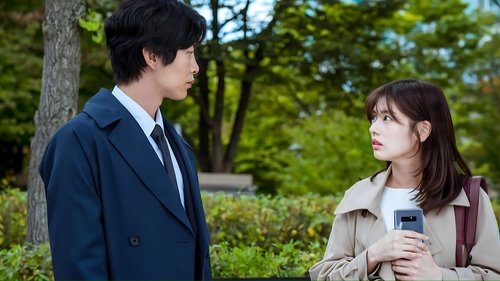 Backdrop for Наша первая жизнь