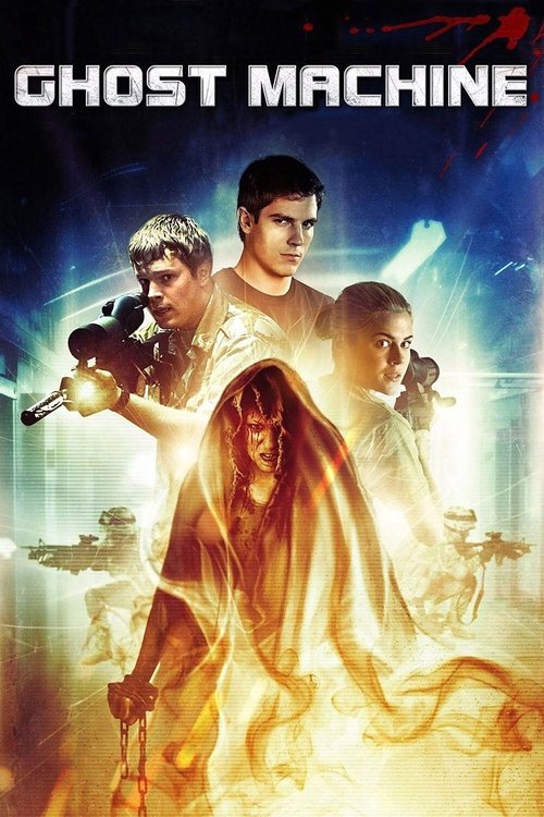 Poster for Призрак в сети