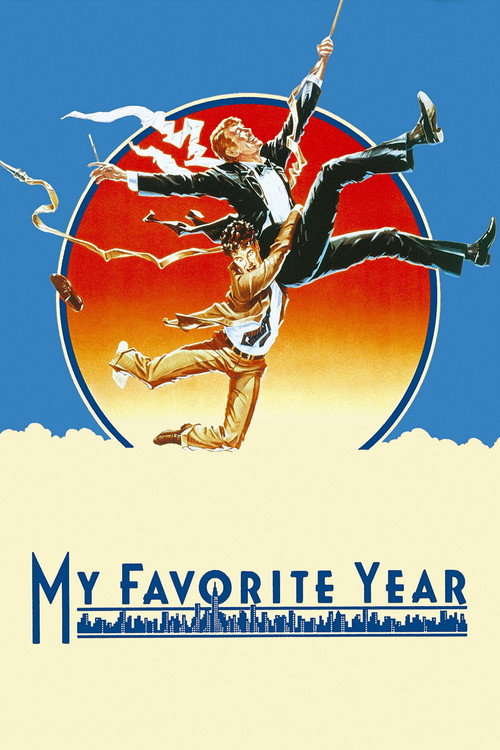 Poster for Мой лучший год