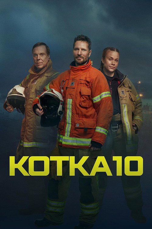 Poster for Служба спасения Котки