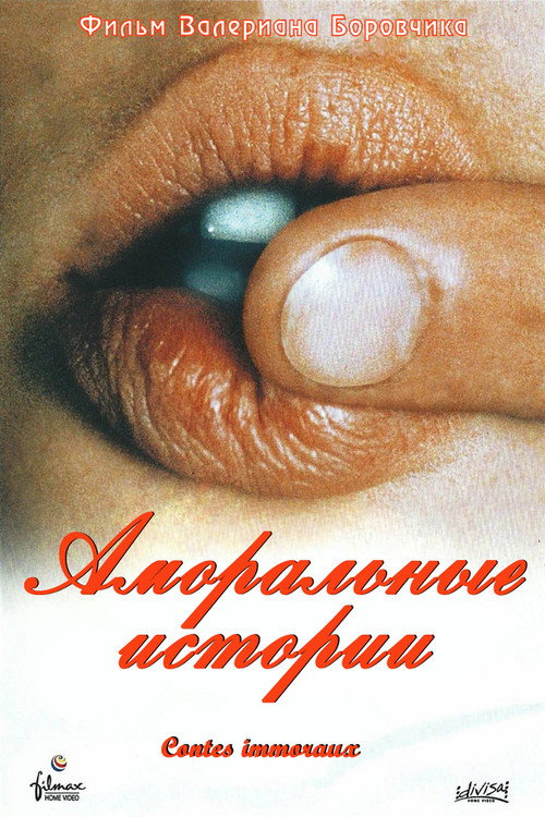 Poster for Immoral Tales
