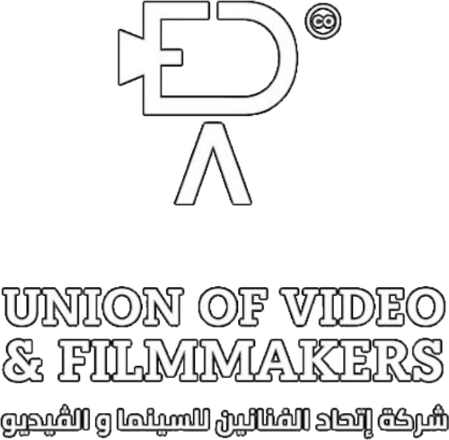 Каталог фильмов от студии اتحاد الفنانين للسينما والفيديو - Рейтинги, отзывы, дата выхода на CUB