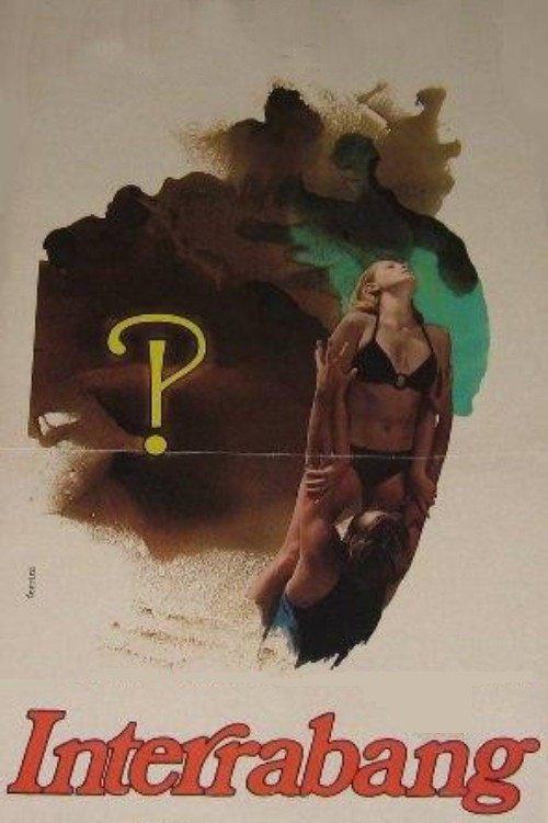 Poster for Интеррабанг