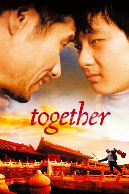 Poster for Together