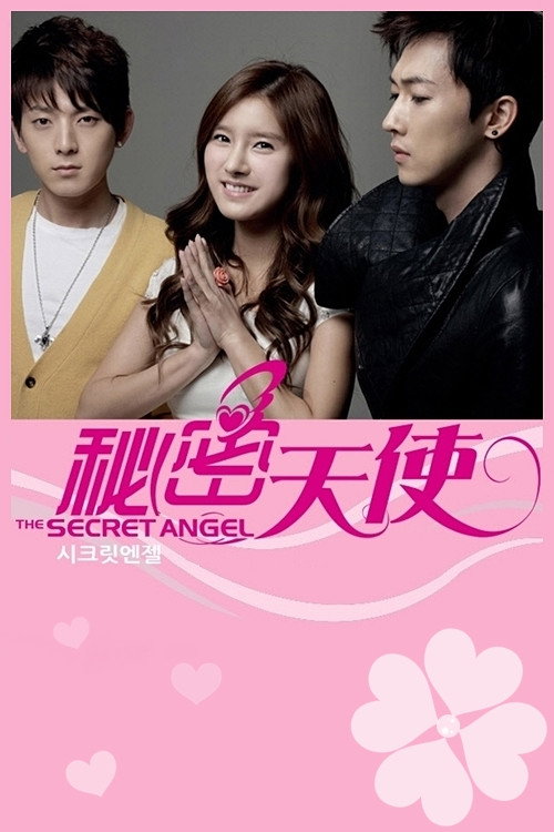 Poster for The Secret Angel