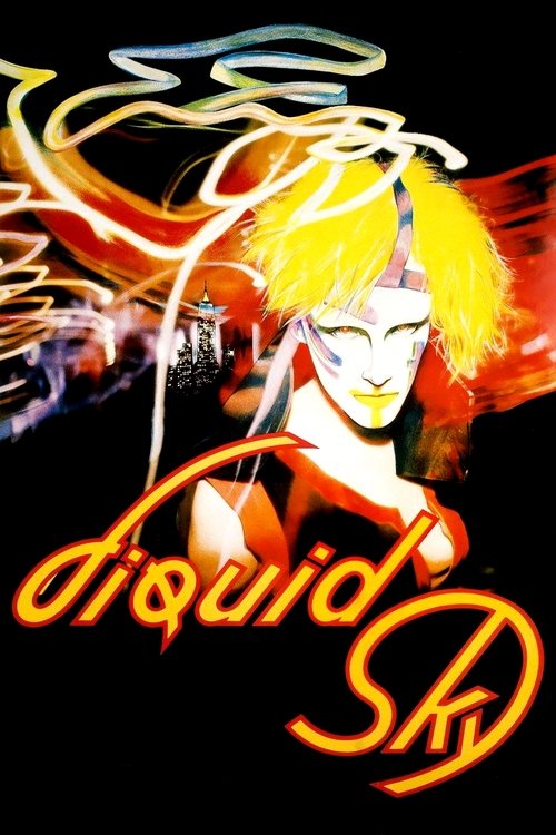 Poster for Жидкое небо
