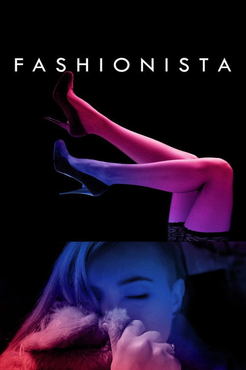 Poster for Модница