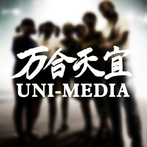 Каталог фильмов от студии Uni Media - Рейтинги, отзывы, дата выхода на CUB