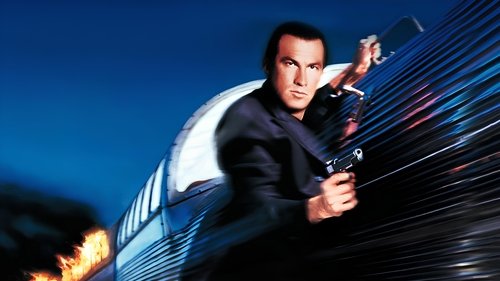 Backdrop for В осаде 2: Темная территория