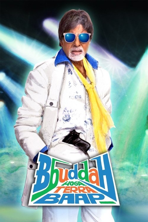 Poster for Старик Ббудда
