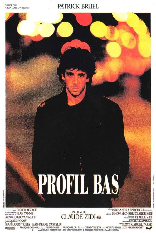 Poster for Низкий профиль
