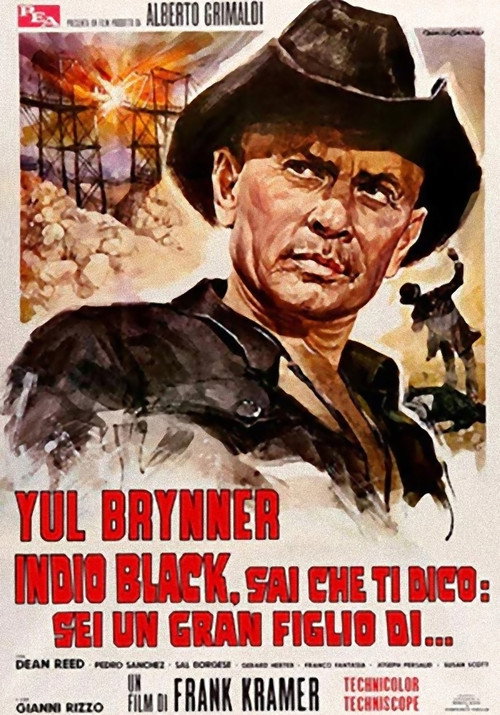 Poster for Прощай, Сабата