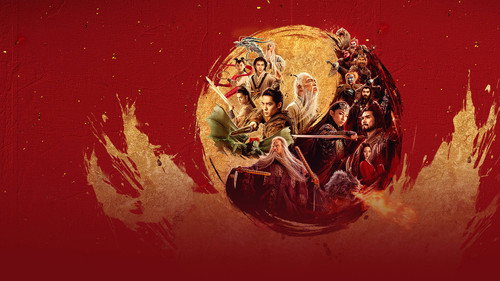 Backdrop for Творение богов: Битва с демоническим войском