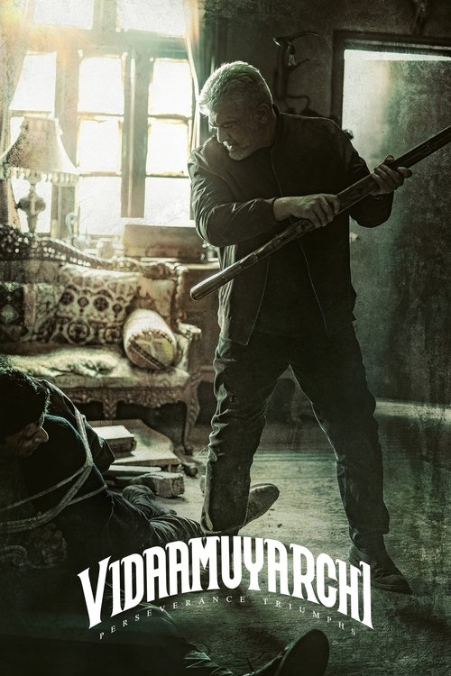 Poster for Путешествие